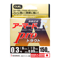 ARMORED F+ PRO Trout - DUEL