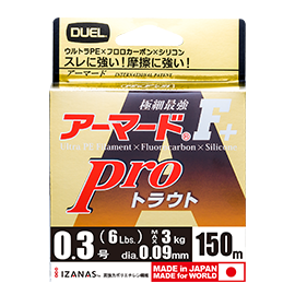 ARMORED F+ PRO Trout - DUEL