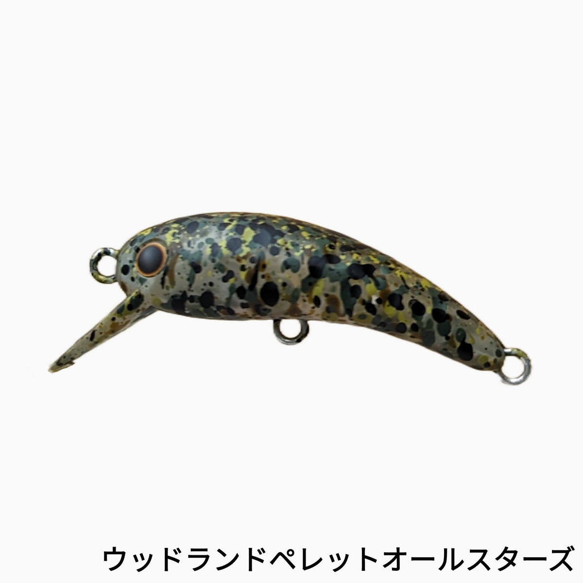 FCT Wah40SF BELL+ - Justace