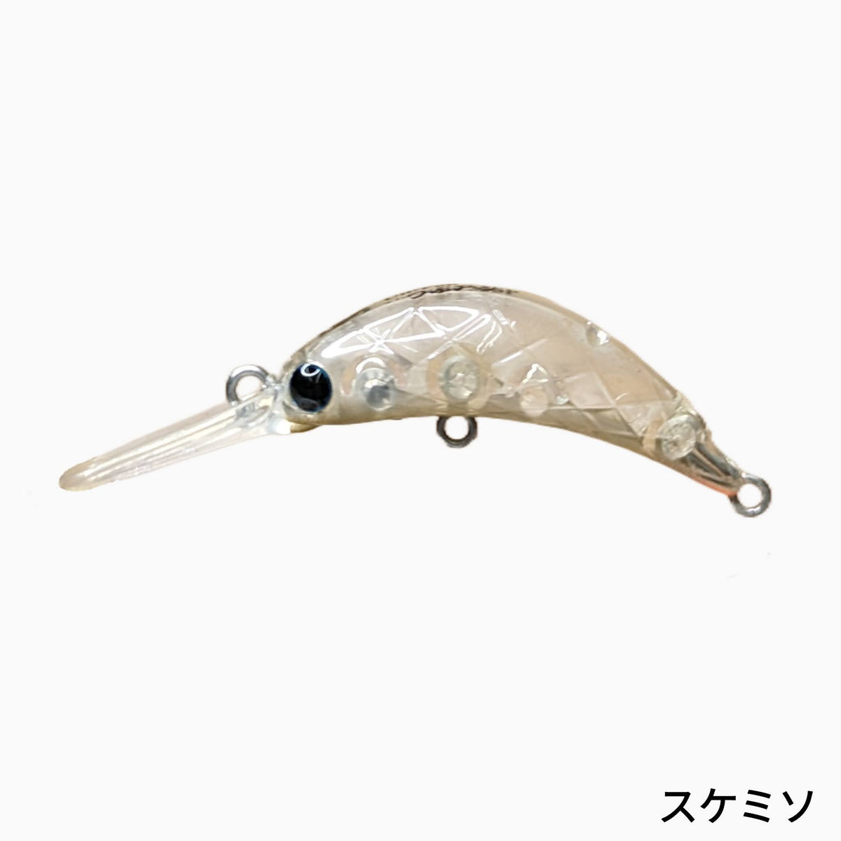Un-Fair 35SP - Justace