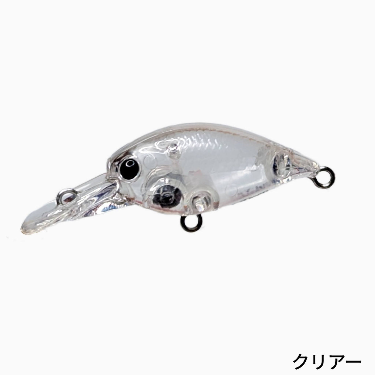 FCT Deep Cra-Pea - Justace