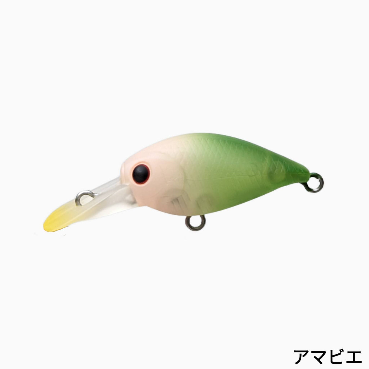 FCT Deep Cra-Pea - Justace