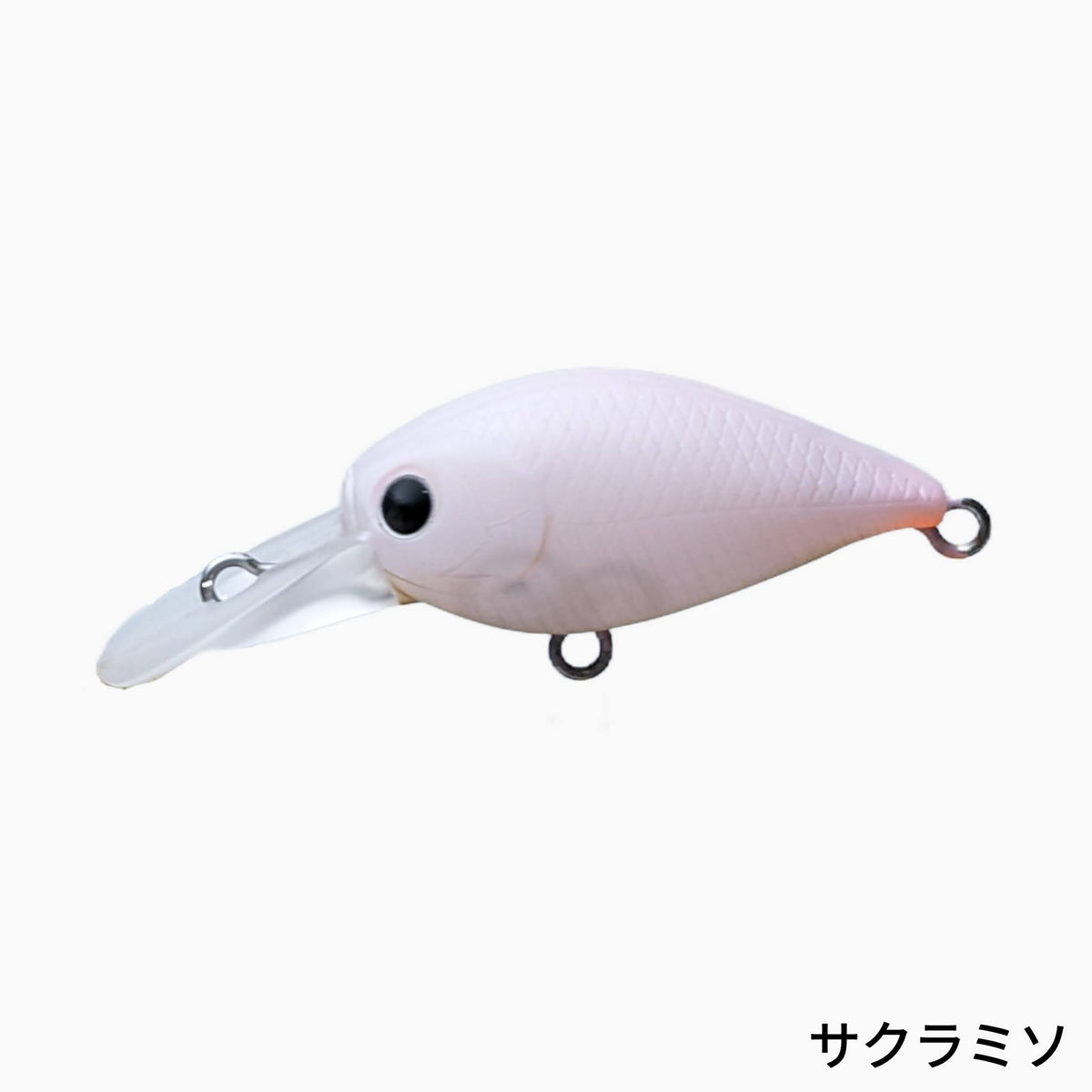 FCT Deep Cra-Pea - Justace