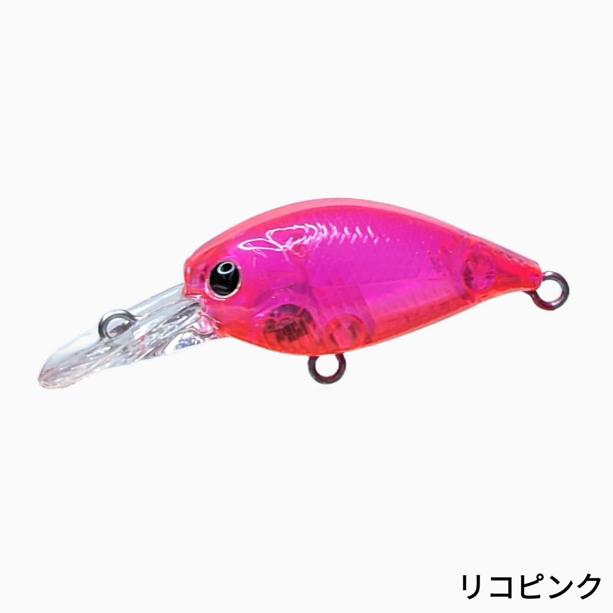 FCT Deep Cra-Pea - Justace