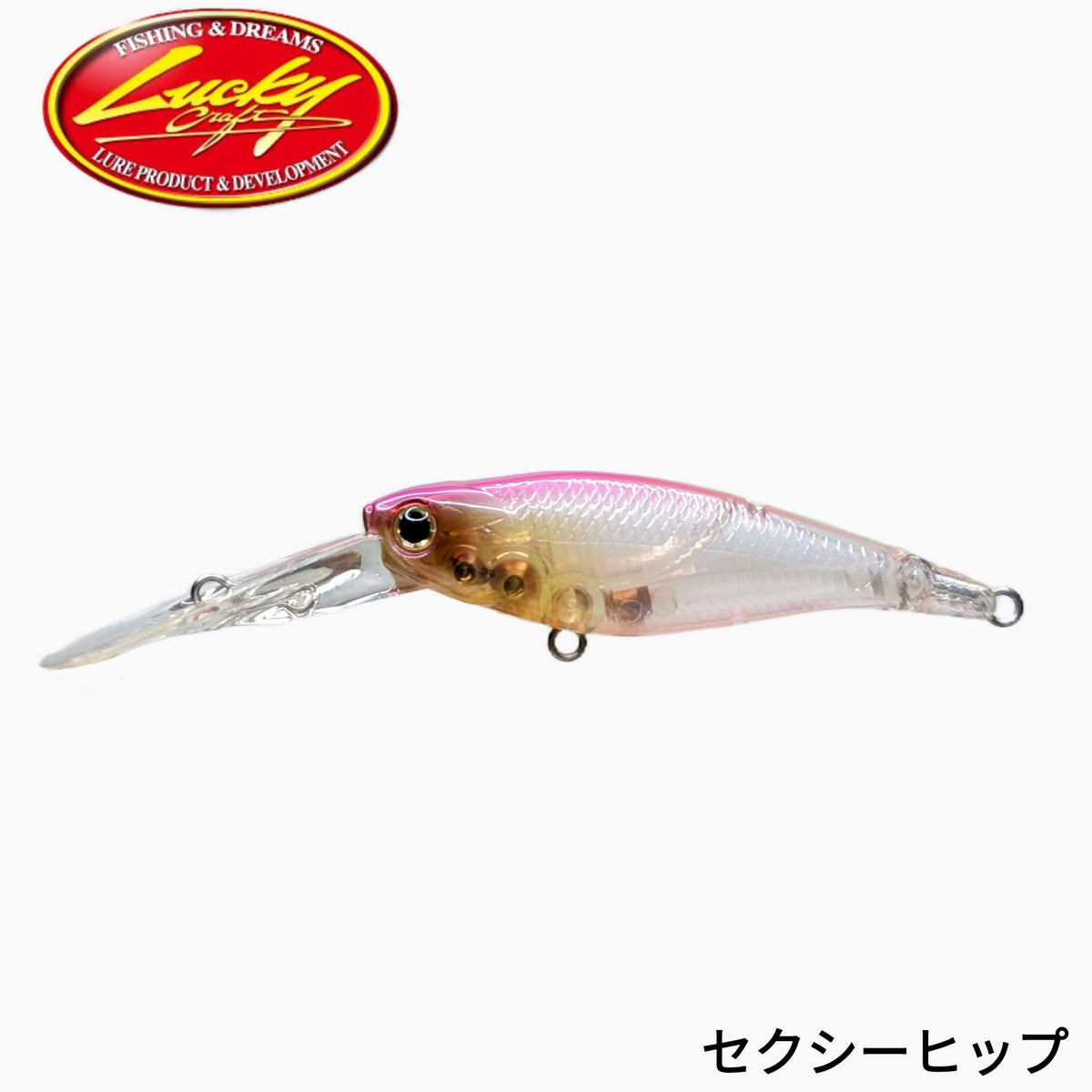 Baby Shad 60FC RISE UP - Justace
