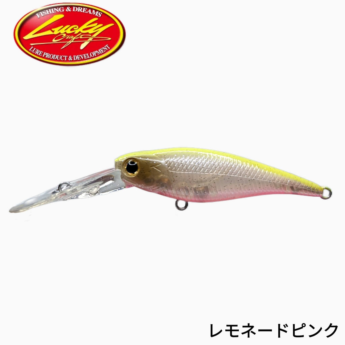 Baby Shad 60FC RISE UP - Justace