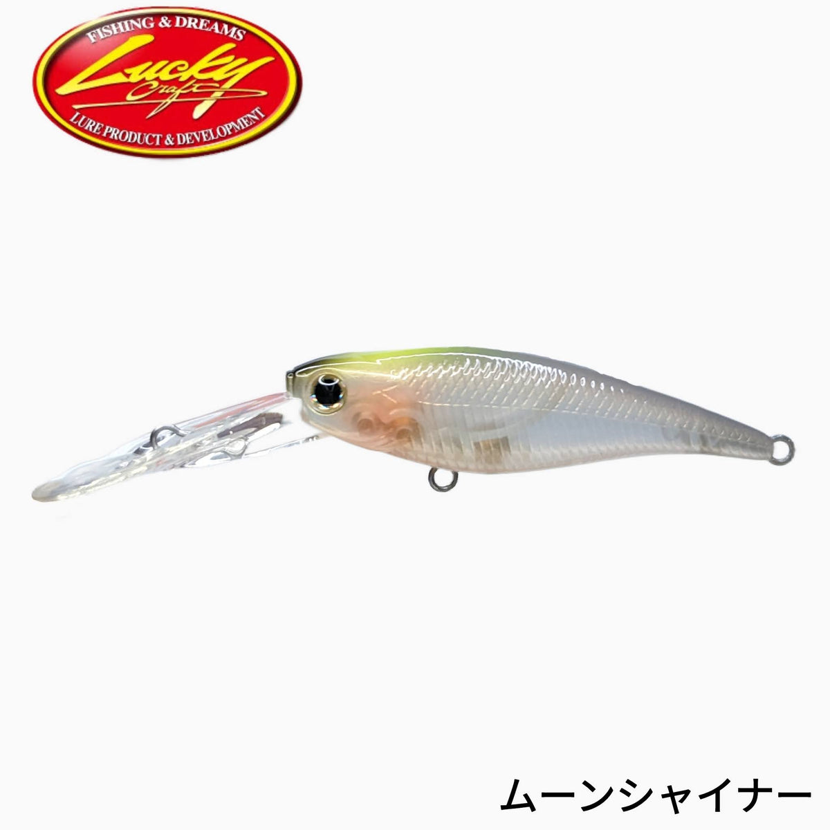 Baby Shad 60FC - Justace