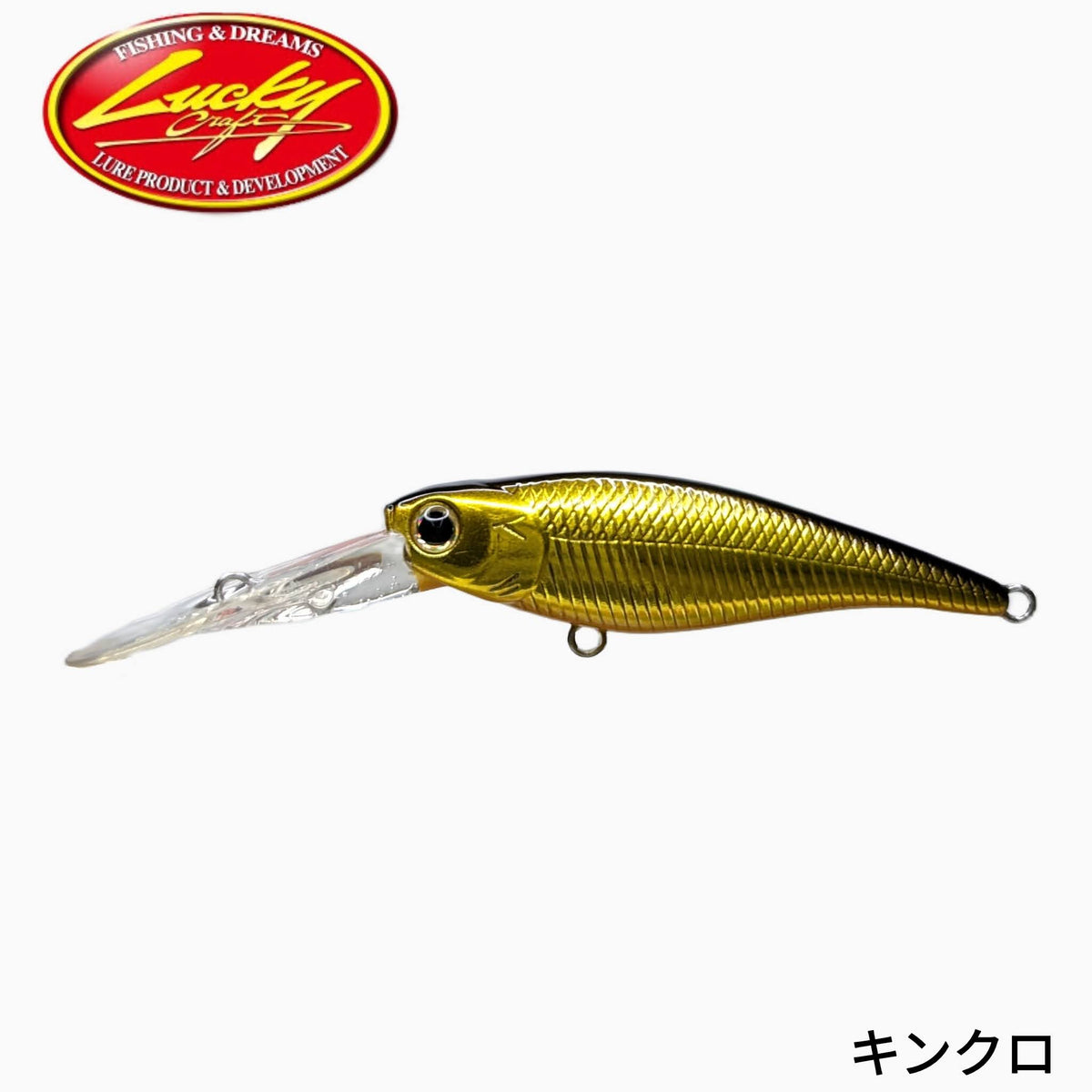 Baby Shad 60FC RISE UP - Justace