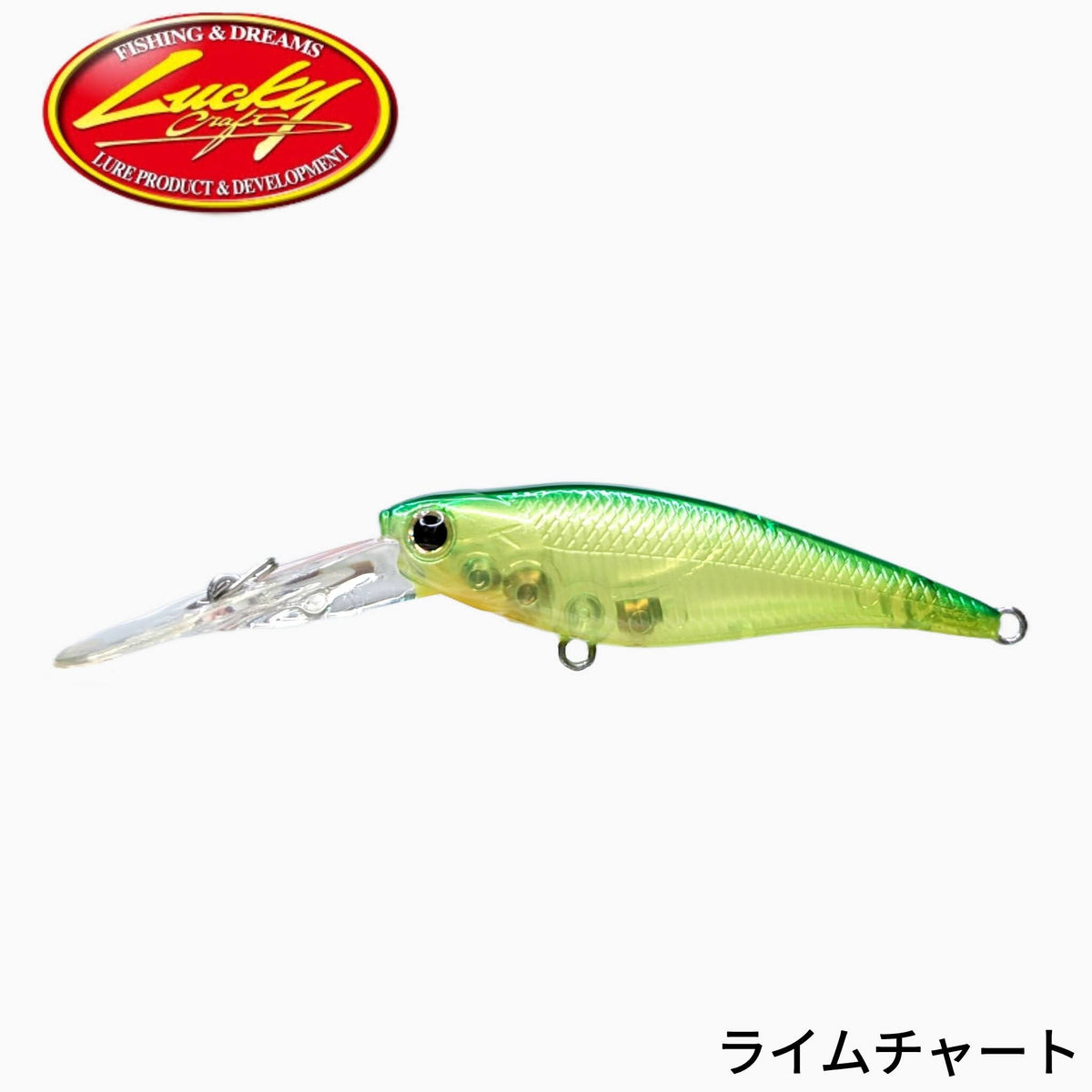 Baby Shad 60FC RISE UP - Justace
