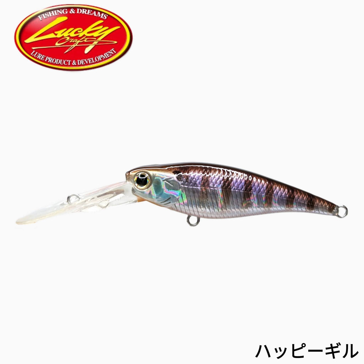 Baby Shad 50FC - Justace