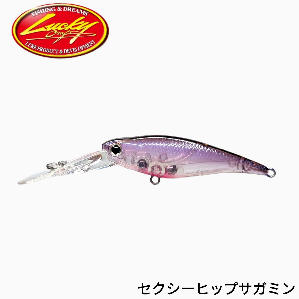 Baby Shad 60FC RISE UP - Justace