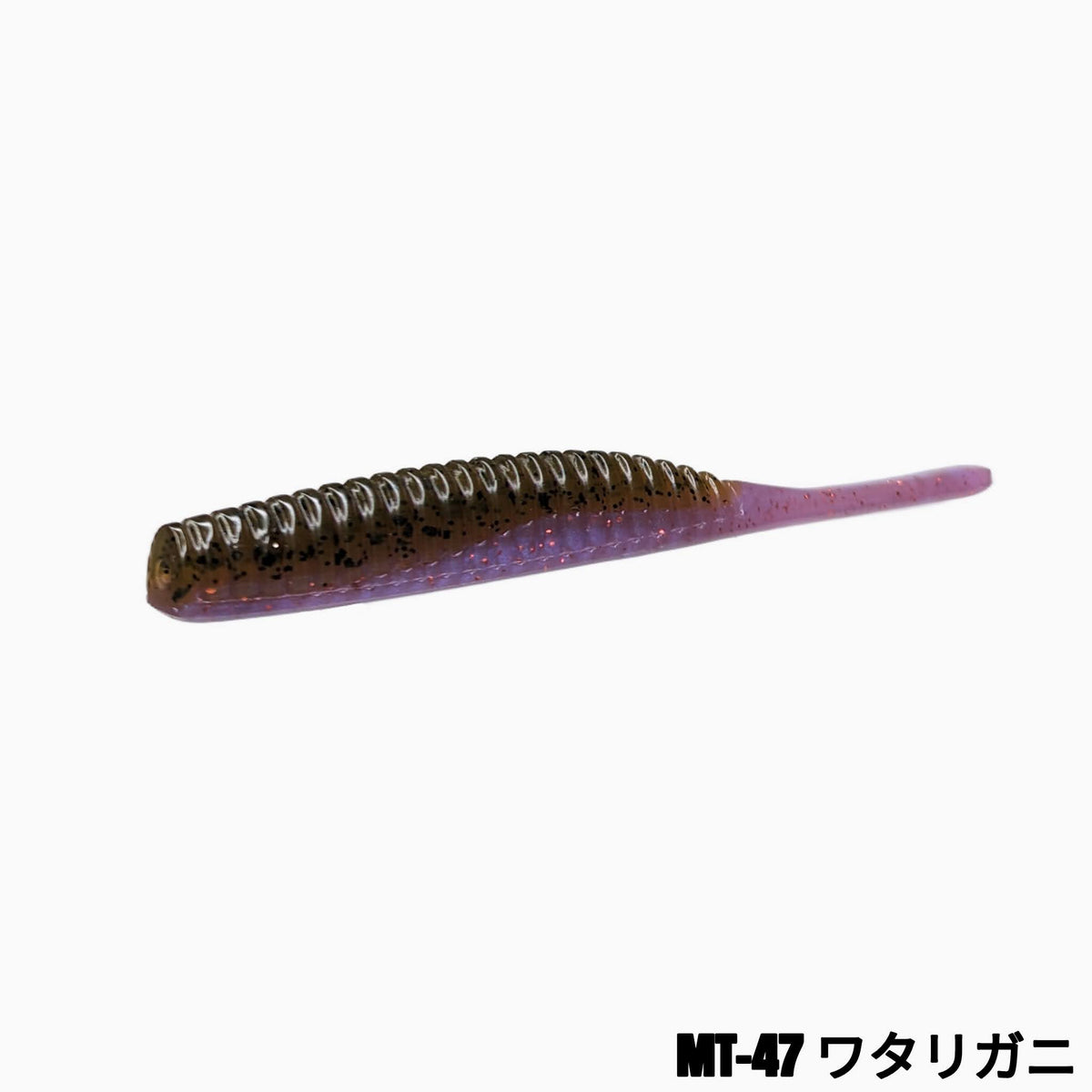 Manatee Pin Tail 105 - Justace