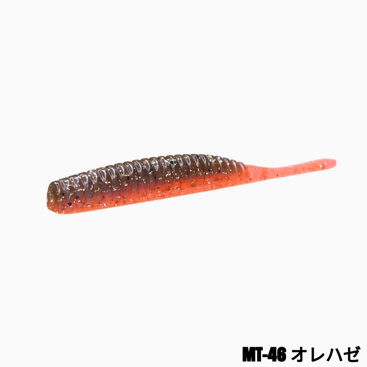 Manatee Pin Tail 105 - Justace