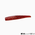 Manatee Flathead Custom Colors - Justace