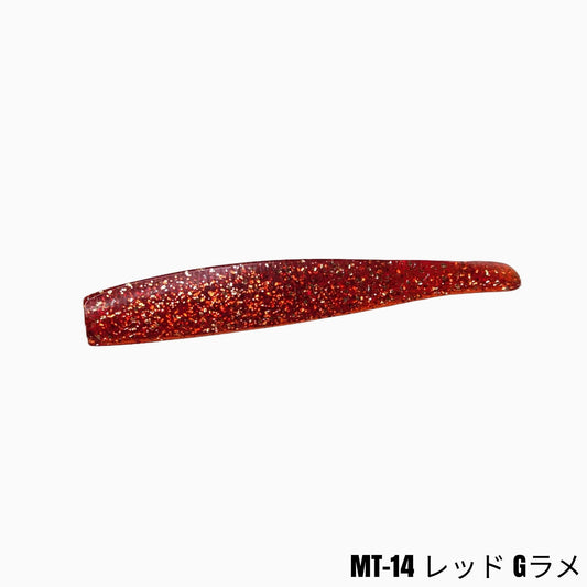 Manatee Flathead Custom Colors - Justace