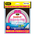 Pink Fluorocarbon FISH CANNOT SEE Shock Leader - DUEL