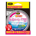 Pink Fluorocarbon FISH CANNOT SEE Rock Fishing Leader - DUEL