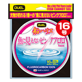 Pink Fluorocarbon FISH CANNOT SEE Boat Leader (100m) - DUEL