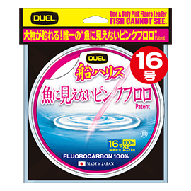 Pink Fluorocarbon FISH CANNOT SEE Boat Leader (100m) - DUEL