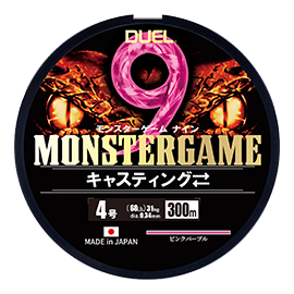 MONSTERGAME 9 Casting - DUEL