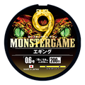 MONSTERGAME 9 Eging - DUEL