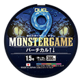 MONSTERGAME 9 Vertical Jigging - DUEL
