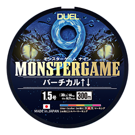 MONSTERGAME 9 Vertical Jigging - DUEL