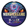 MONSTERGAME 9 Tairaba - DUEL