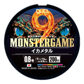 MONSTERGAME 9 Ika Metal - DUEL