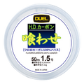 KUWASE - DUEL