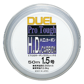 H.D.CARBON - DUEL