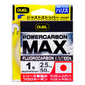 POWERCARBON MAX - DUEL