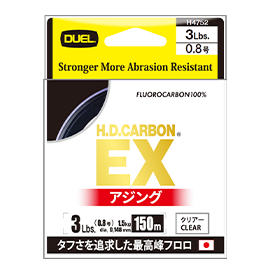 H.D.CARBON EX AGING - DUEL