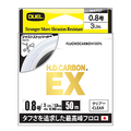 H.D.CARBON EX - DUEL