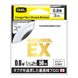 H.D.CARBON EX - DUEL