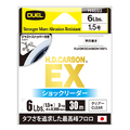 H.D.CARBON EX SHOCK LEADER - DUEL