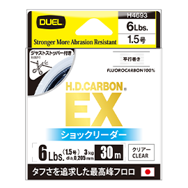 H.D.CARBON EX SHOCK LEADER - DUEL
