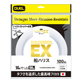 H.D.CARBON EX FUNE LEADER - DUEL