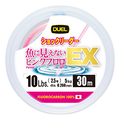 Pink Fluorocarbon FISH CANNOT SEE EX Shock Leader - DUEL