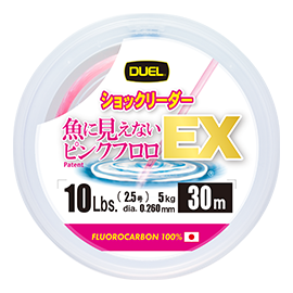 Pink Fluorocarbon FISH CANNOT SEE EX Shock Leader - DUEL