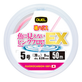 Pink Fluorocarbon FISH CANNOT SEE EX Rock Fishing Leader - DUEL
