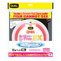 Pink Fluorocarbon FISH CANNOT SEE EX Boat Leader (100m) - DUEL