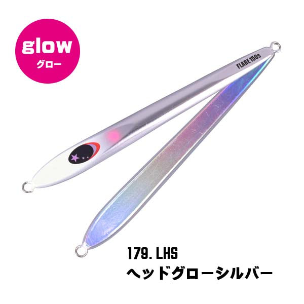 SLOW EMOTION FLARE SLIM 120g - Xesta