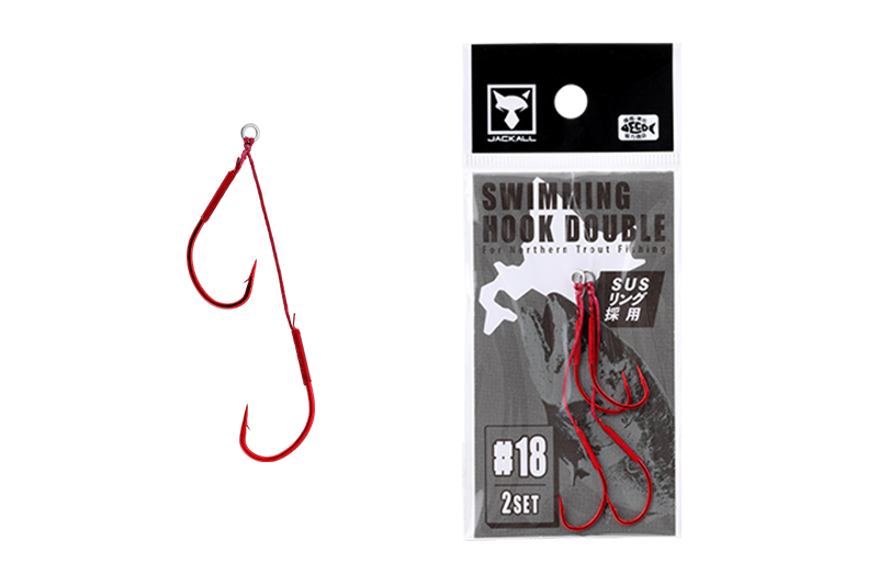 SWIMING HOOK DOUBLE - JACKALL