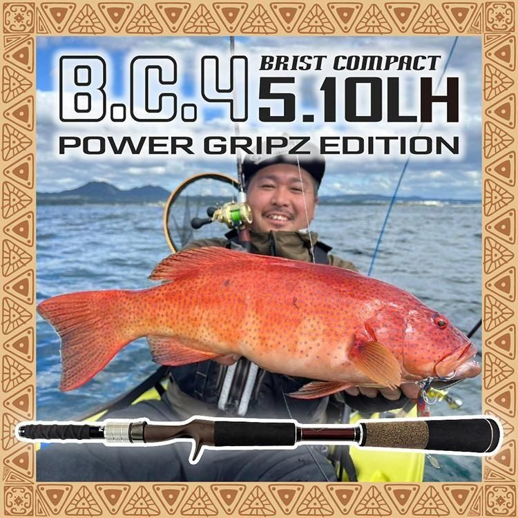 BC4 5.10LH POWER GRIPZ EDITION - Fishman