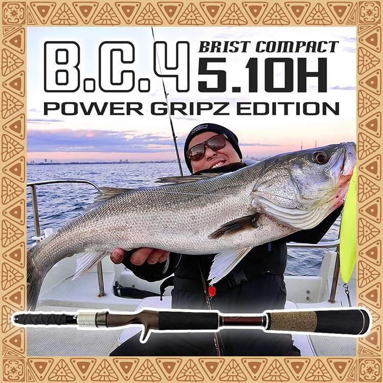 BC4 5.10H POWER GRIPZ EDITION - Fishman