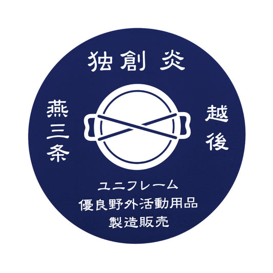 Tsubamesanjo Sticker - UNIFLAME