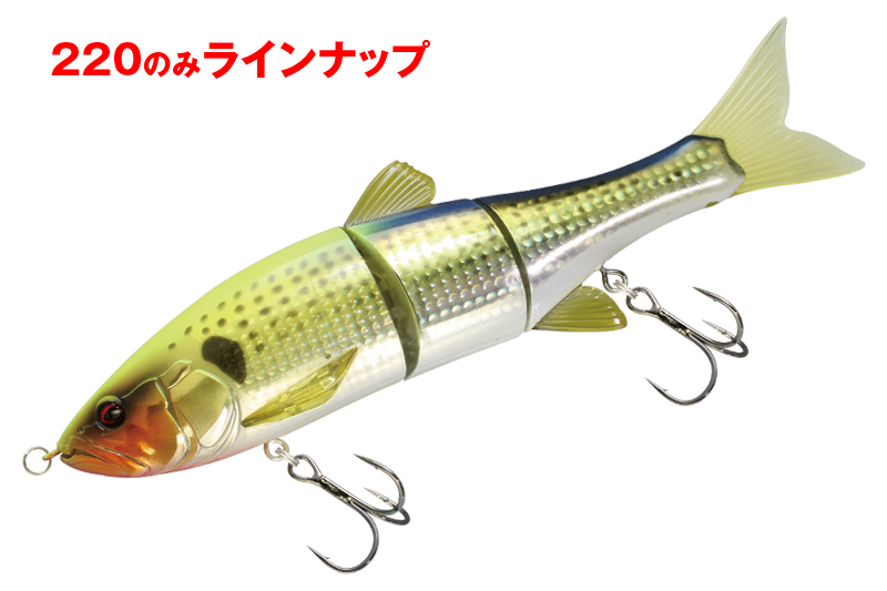 DOWZ SWIMMER Saltwater Color - JACKALL