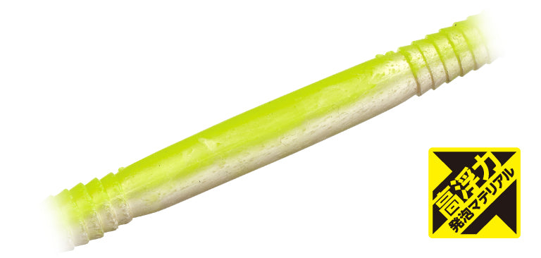 E.G. Pro Design Worm Bow Worm - EVERGREEN