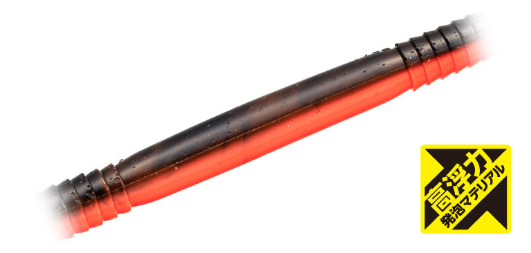 E.G. Pro Design Worm Bow Worm - EVERGREEN